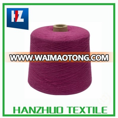 wholesale jute yarn bangladesh