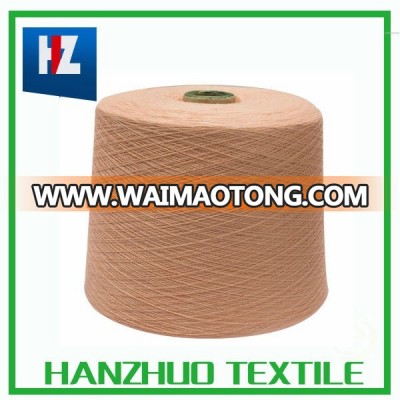 factory direct sale good qulity fancy bamboo yarn for knitting