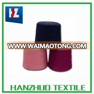 50%bamboo fiber / 26%cotton / 17%Tencel / 7%silk blended yarn