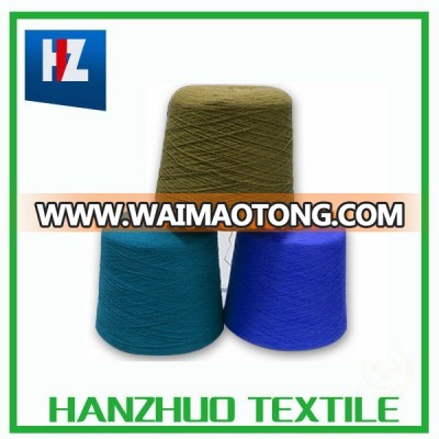 modal fiber yarn