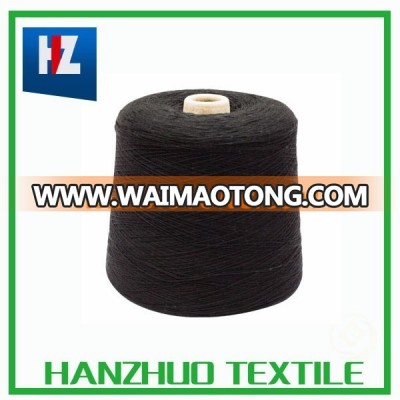 china wholeale supplier of cotton blends bamboo yarn for hand knitting