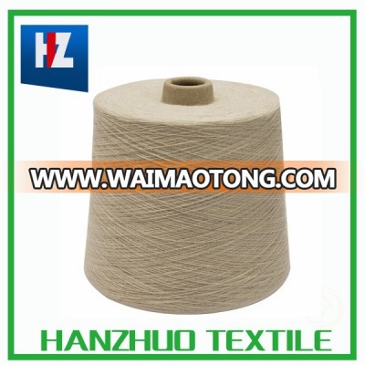 wholesale bamboo organic cotton blend yarn